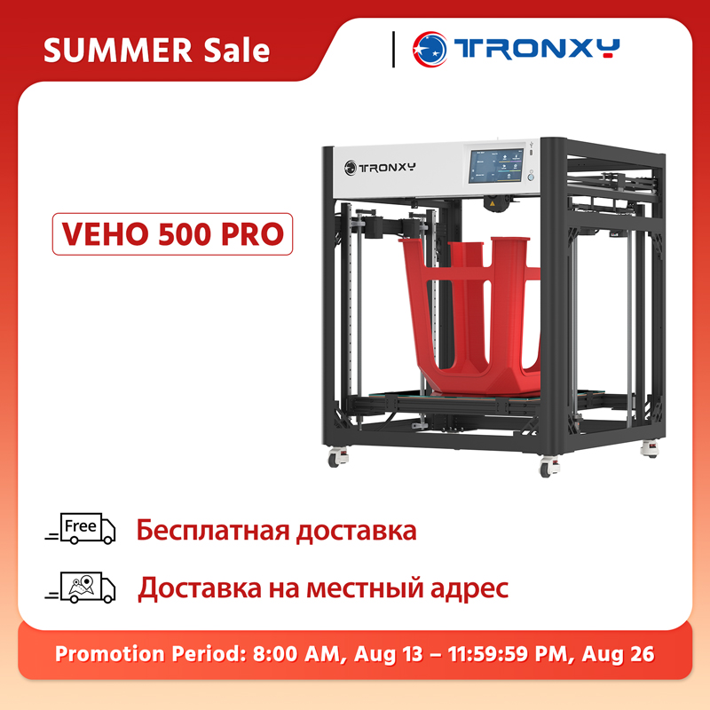 3D Printing Klipper - Impresora 3D TRONXY VEHO 500 Pro,