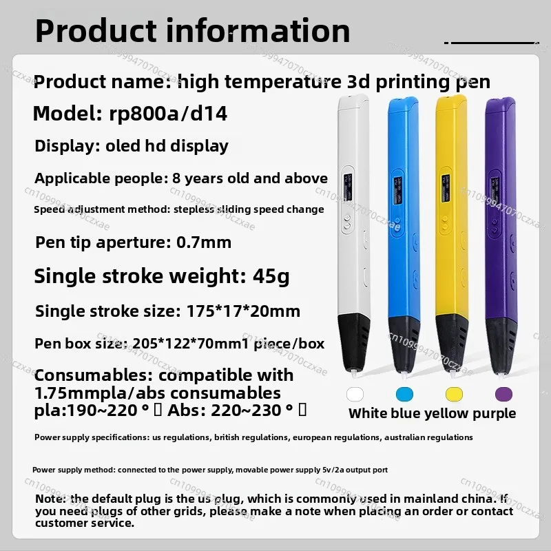 Lápiz de Impresión 3D de Alta  - 3D Printing Pen For Adults reseña y precio
