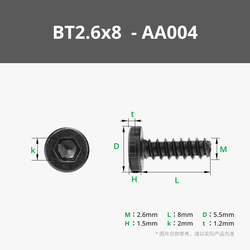 100 piezas de tornillos autorr - 3D Printing Laboratory reseña y precio
