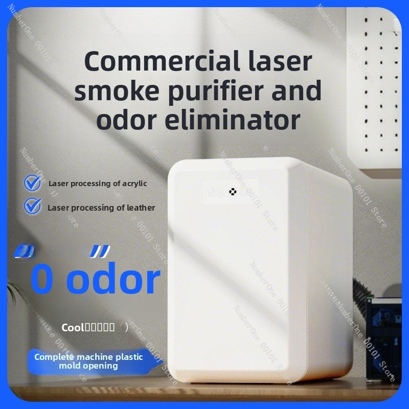 Purificador de humo de máquina - 3D Printing Laser Cutting reseña y precio