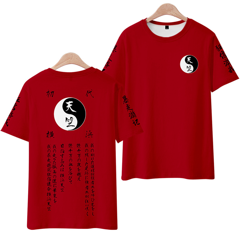 Camiseta con estampado Digital - 3D Printing Diagram reseña y precio