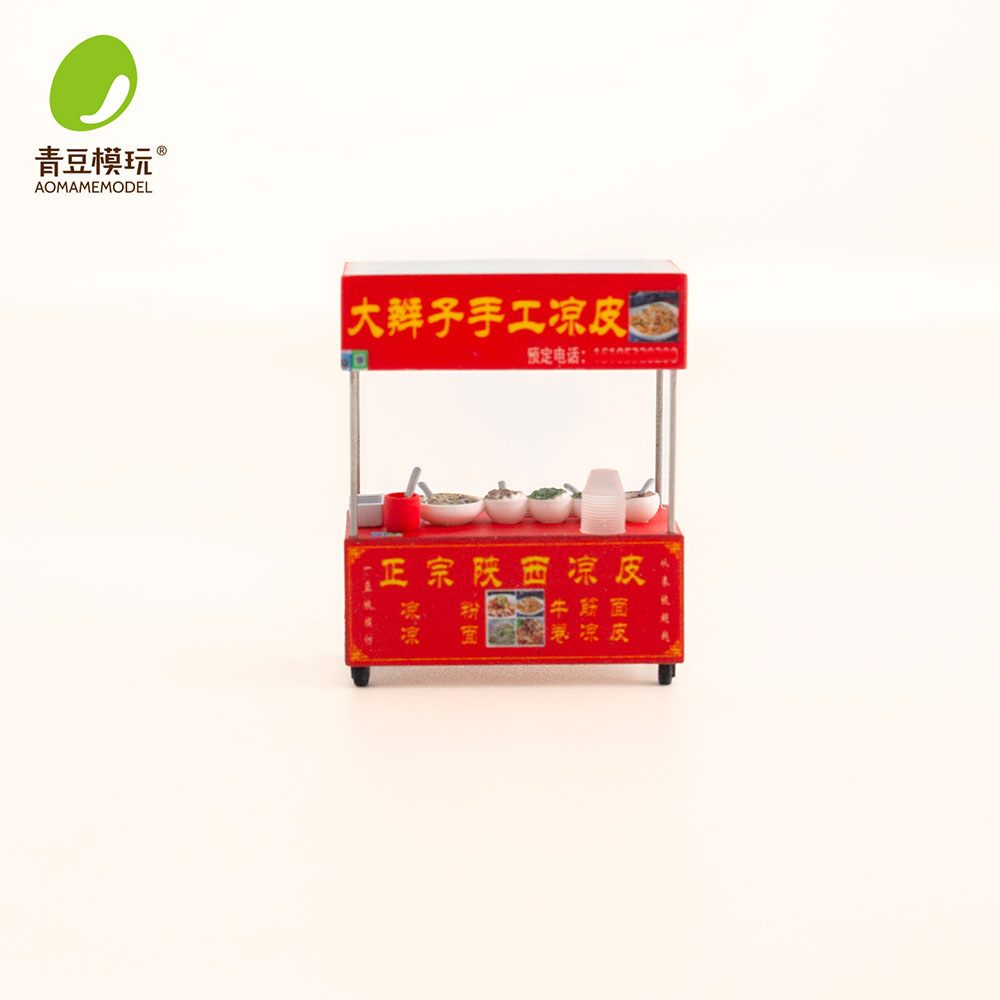 Maqueta de puesto de comida en - 3D Printing Ultem reseña y precio