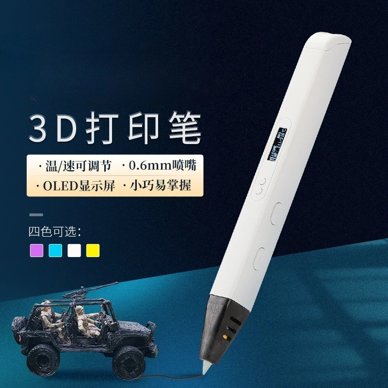 Bolígrafo de Impresión 3D RP80 - 3D Printing Youtubers reseña y precio
